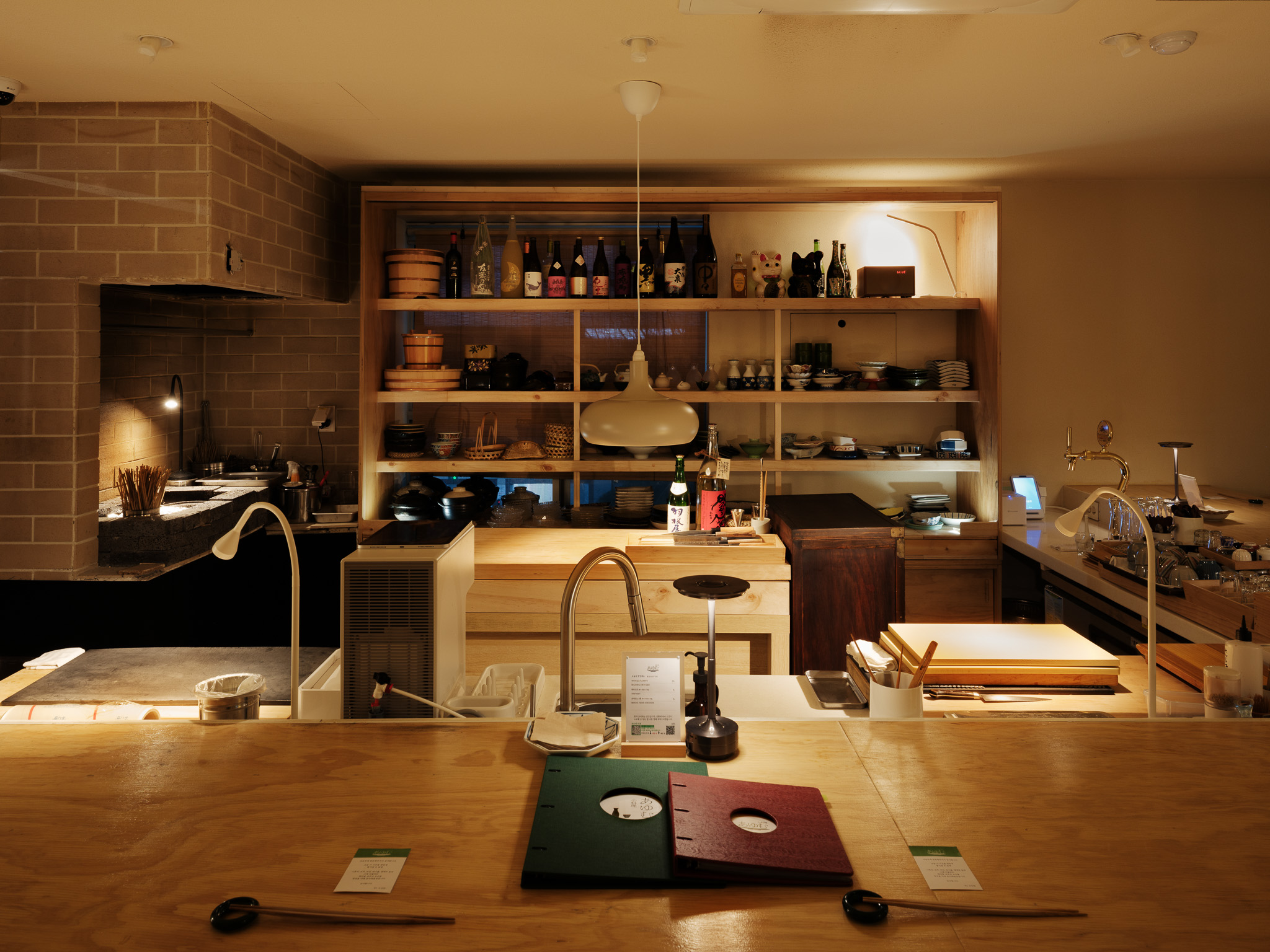 아유무