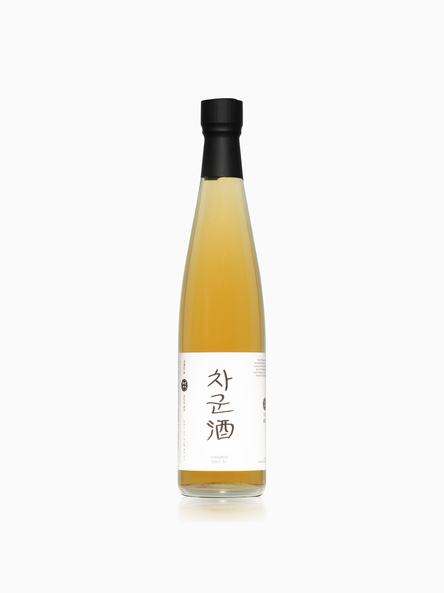 전통주